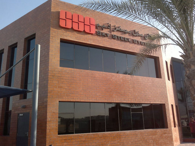 PALFINGER Acquires Equity Interest in the Field of Building Maintenance